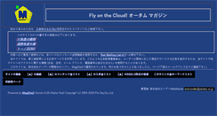 Desktop Screenshot of mag.autumn.org